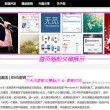 澳门开奖结果+开奖记录2021www